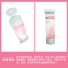 Cosmetic tube with lid, hand cream, lotion, empty tube, PE plastic processing, facial cleanser tube, packaging material Specification image